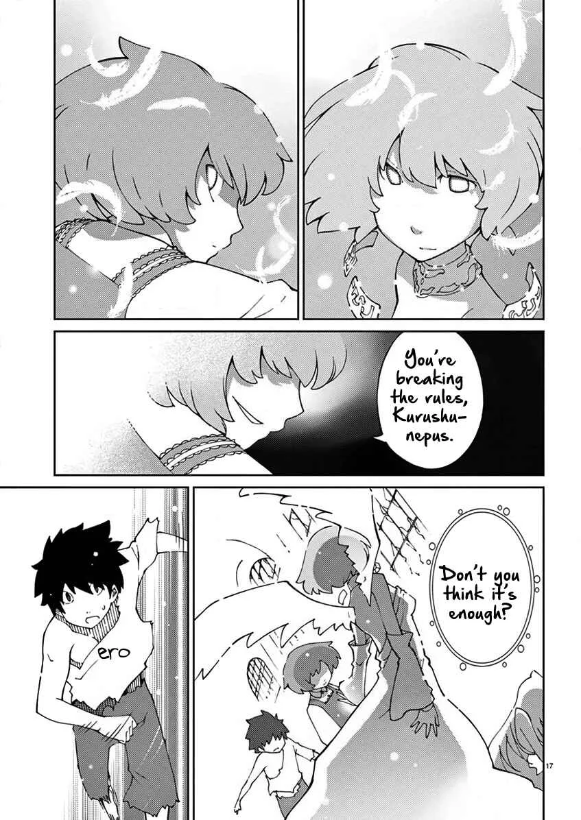 Blade Play Chapter 70: A Shocking Sword - Page 17