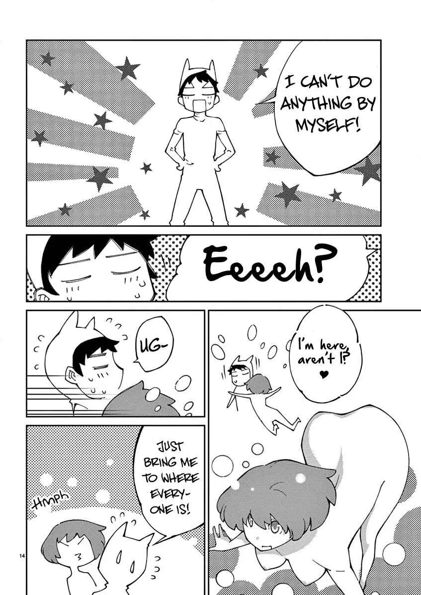 Blade Play Chapter 71: Bungee Jumping & Having Fun - Page 13