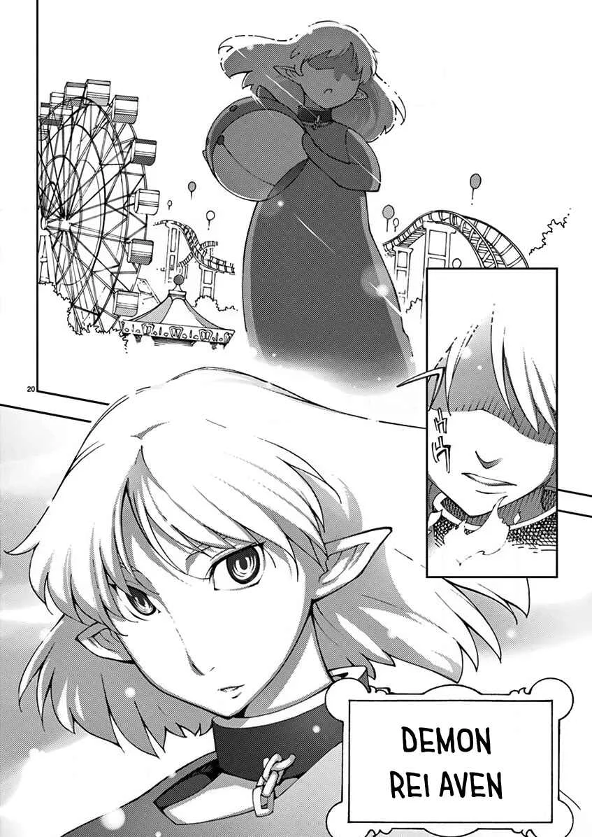 Blade Play Chapter 71: Bungee Jumping & Having Fun - Page 19
