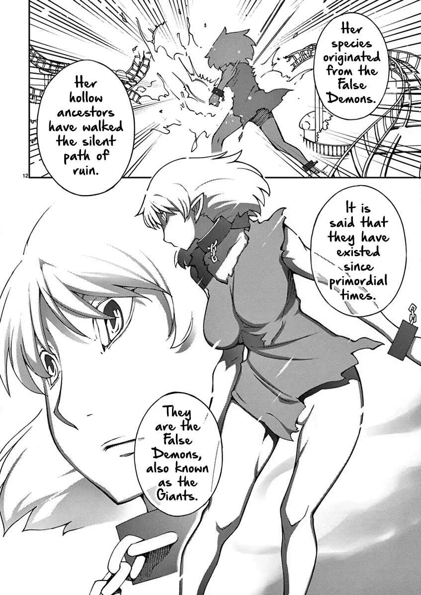 Blade Play Chapter 72: Fusion!!! - Page 10
