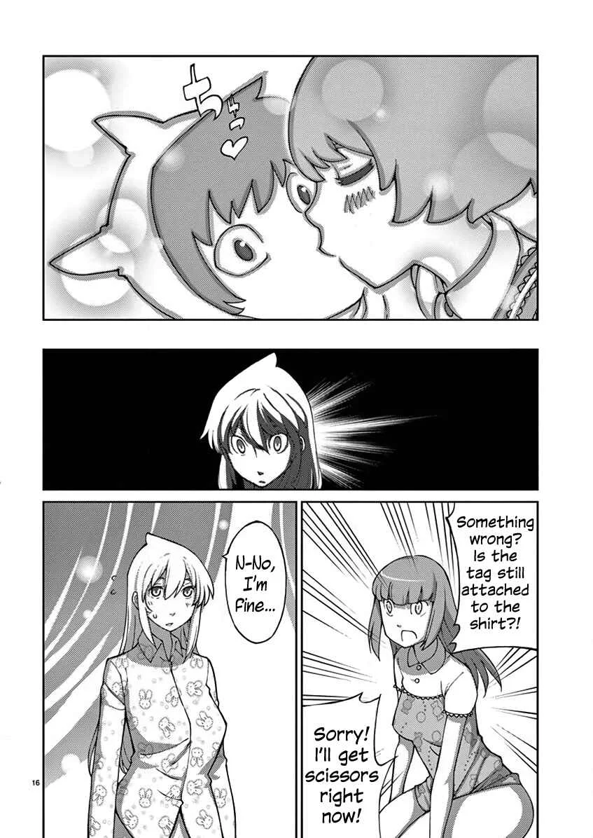 Blade Play Chapter 72: Fusion!!! - Page 14