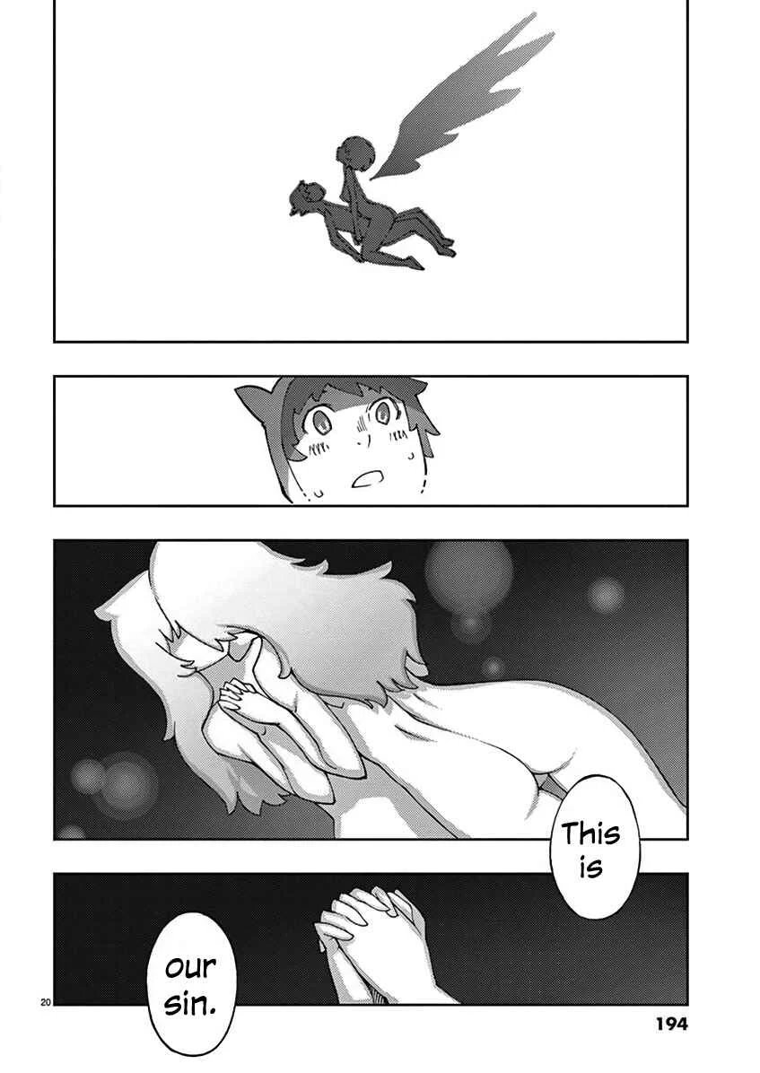 Blade Play Chapter 72: Fusion!!! - Page 18