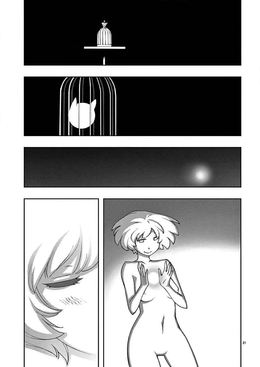 Blade Play Chapter 72: Fusion!!! - Page 19