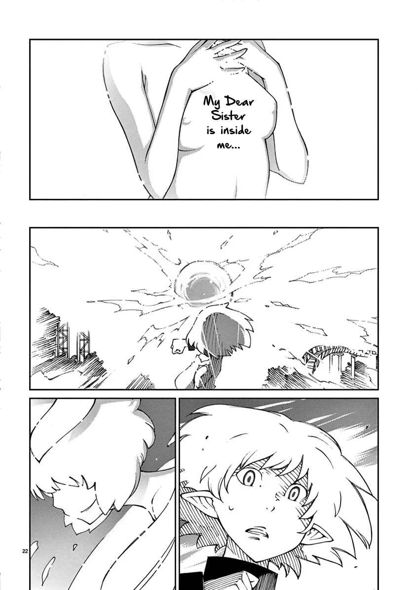 Blade Play Chapter 72: Fusion!!! - Page 20