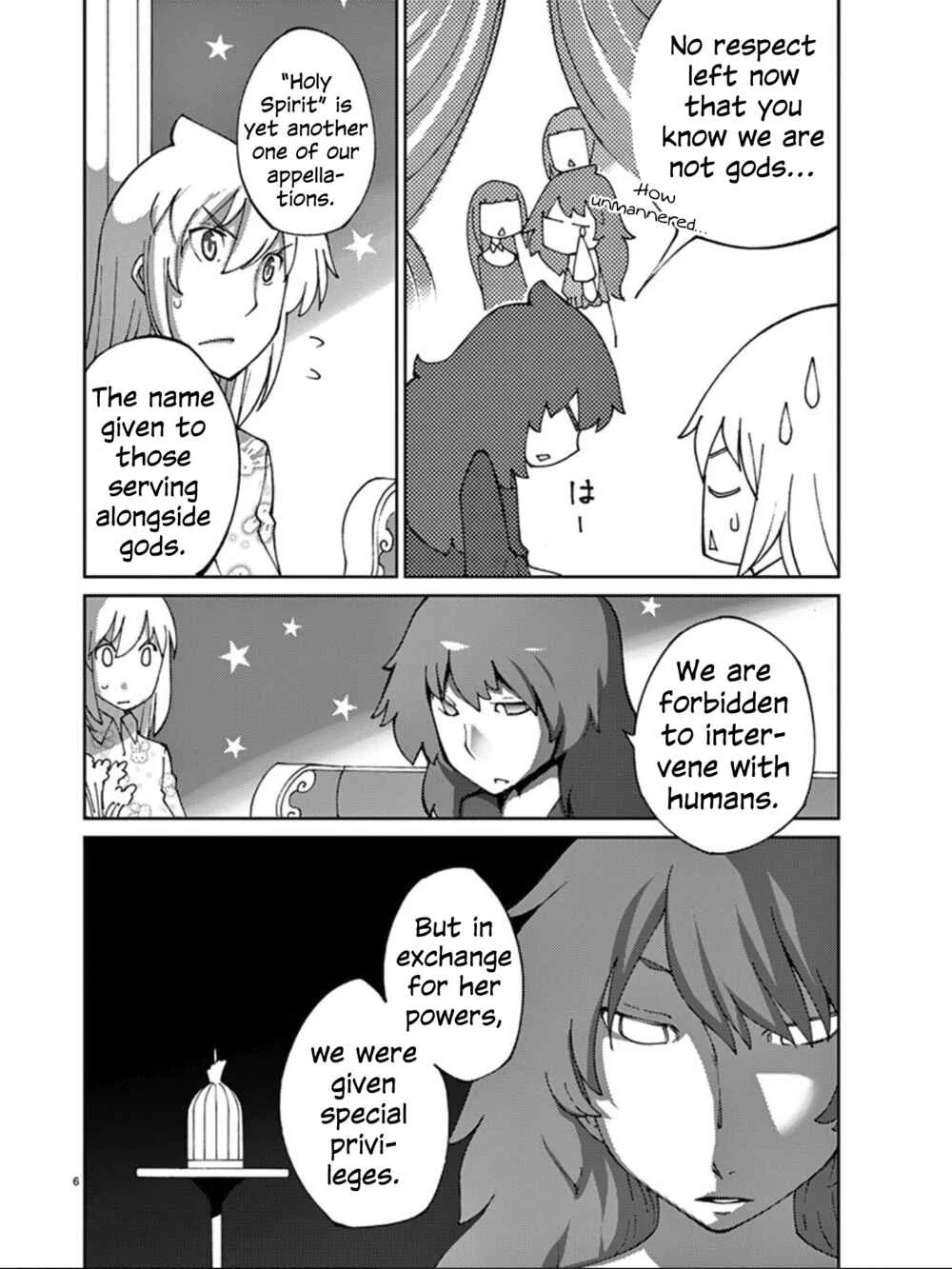 Blade Play Chapter 73: Unneeded Sword - Page 5