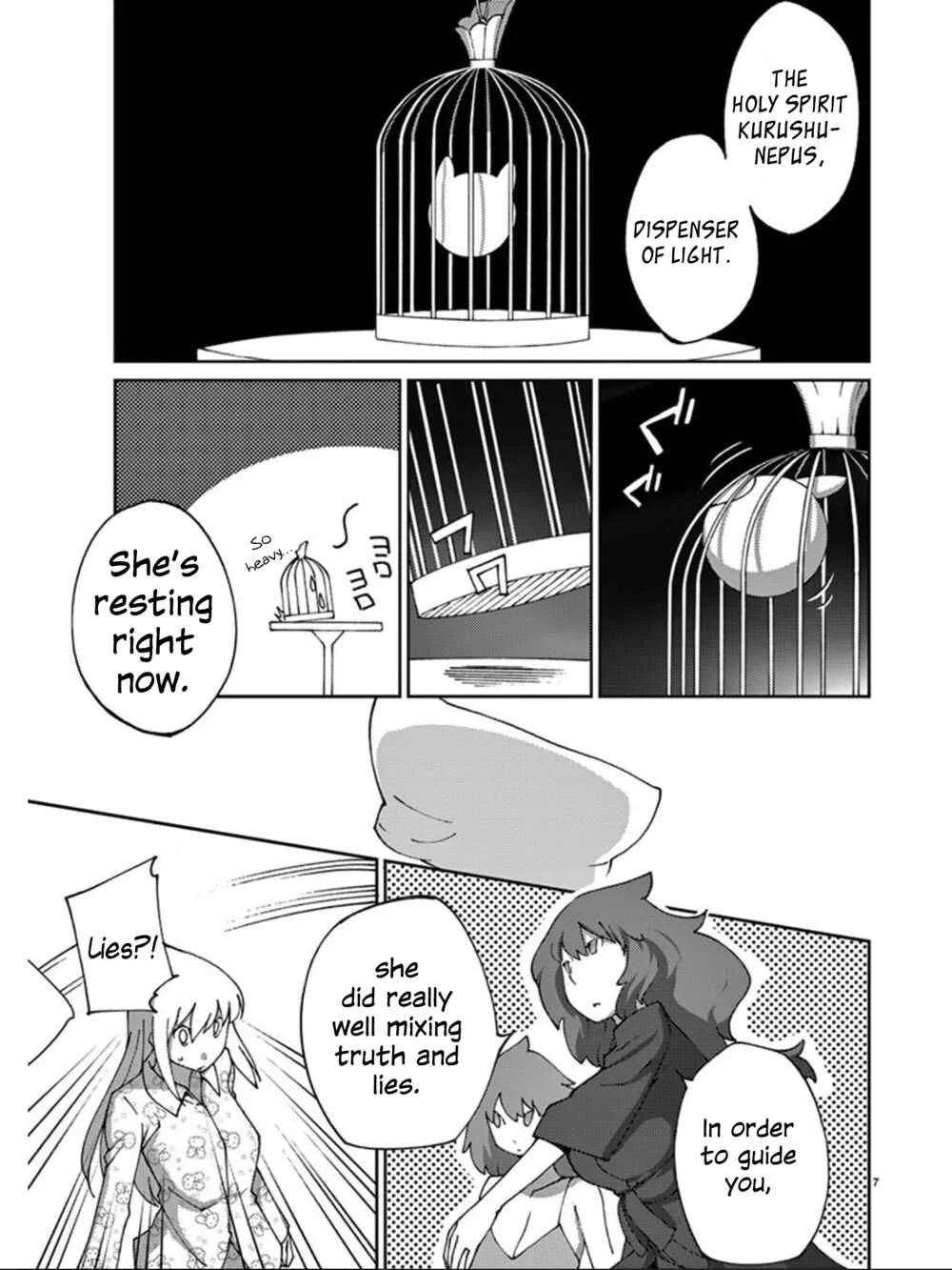 Blade Play Chapter 73: Unneeded Sword - Page 6