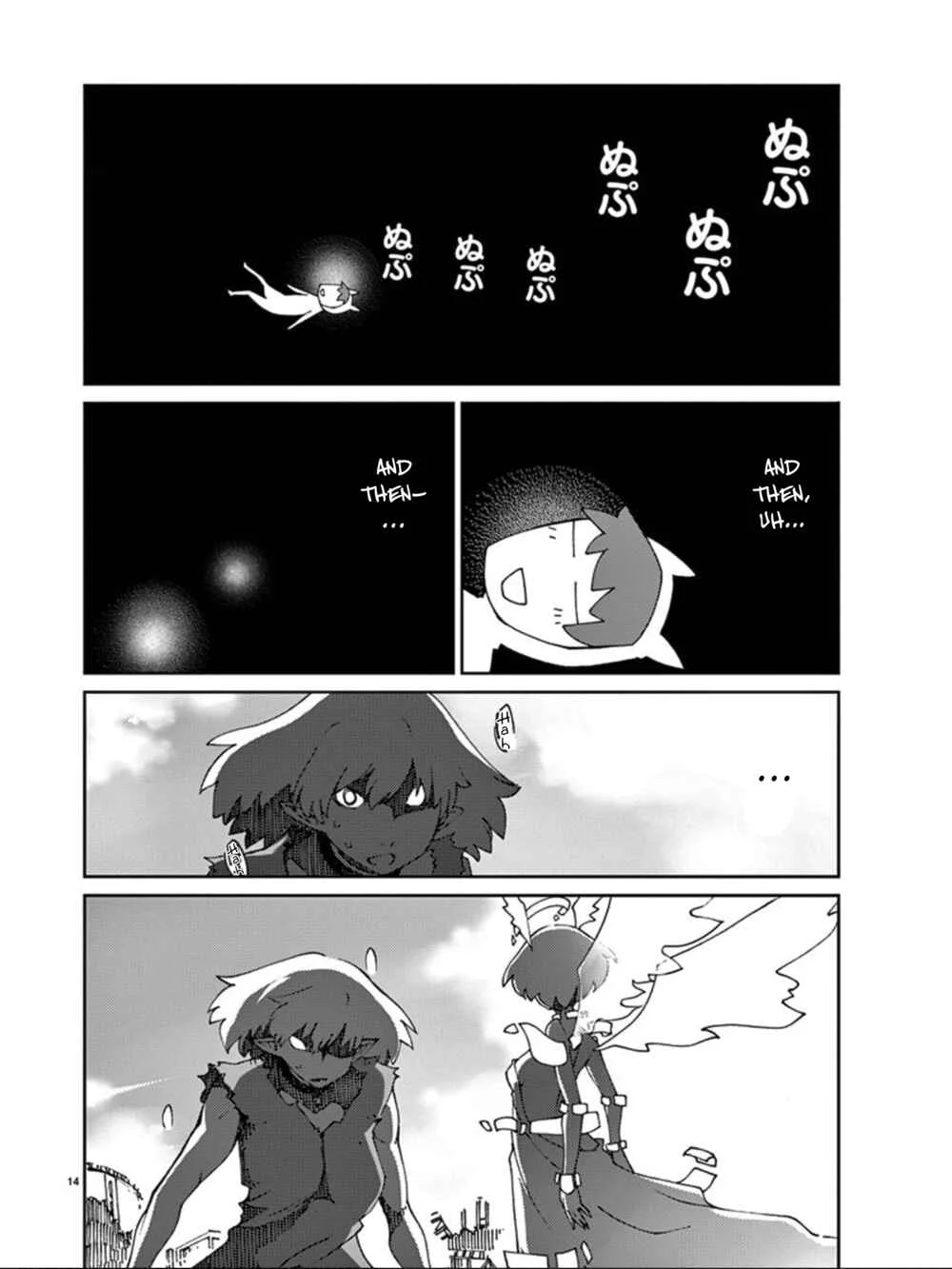 Blade Play Chapter 73: Unneeded Sword - Page 13