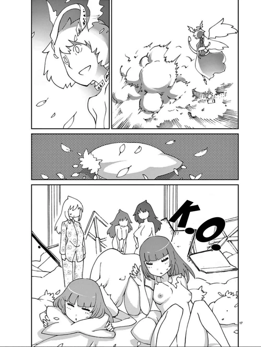 Blade Play Chapter 73: Unneeded Sword - Page 16