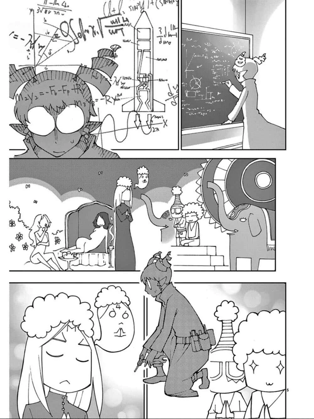 Blade Play Chapter 74: True Divinity: Disciples of Afro - Page 3