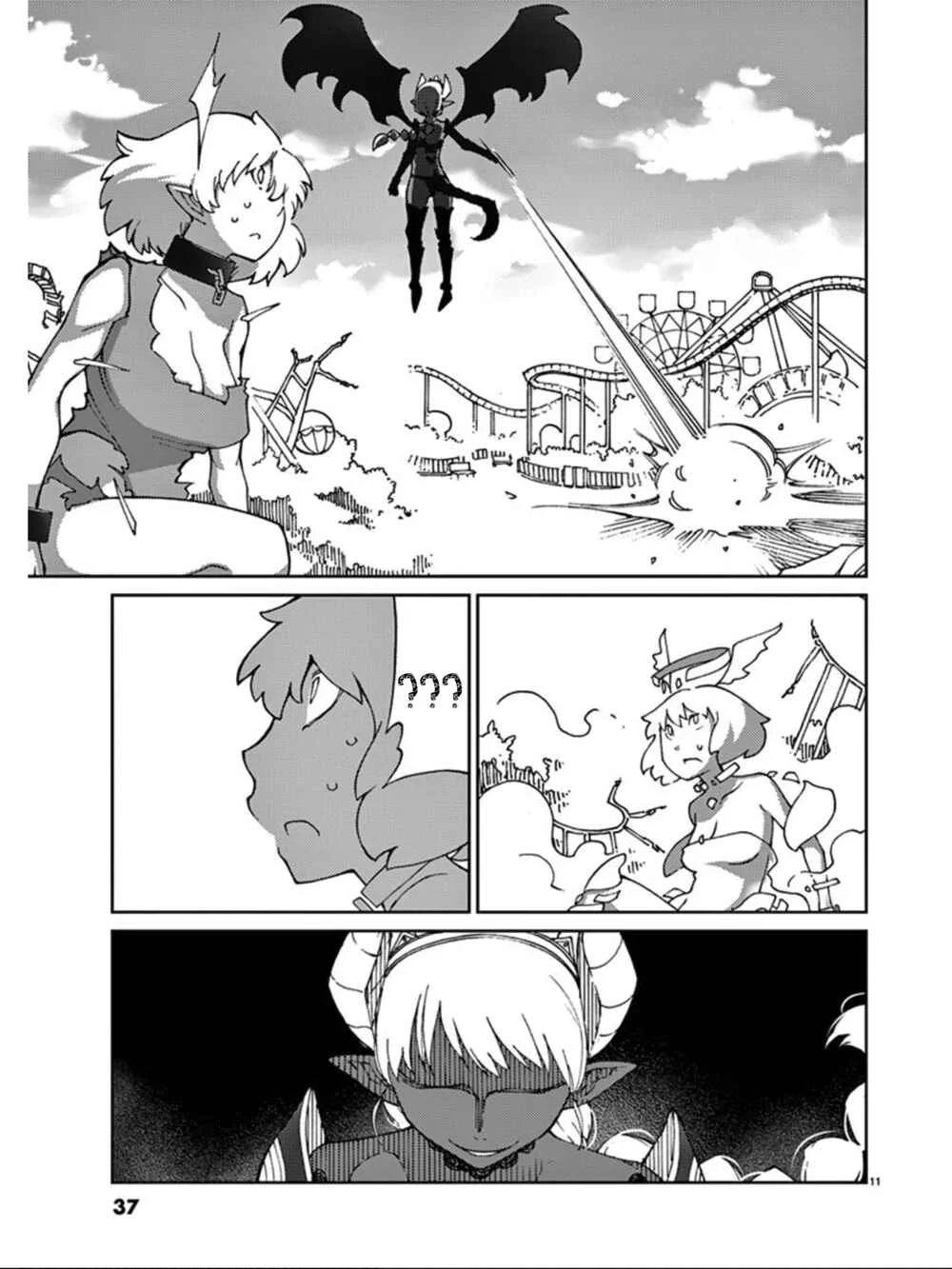 Blade Play Chapter 74: True Divinity: Disciples of Afro - Page 9