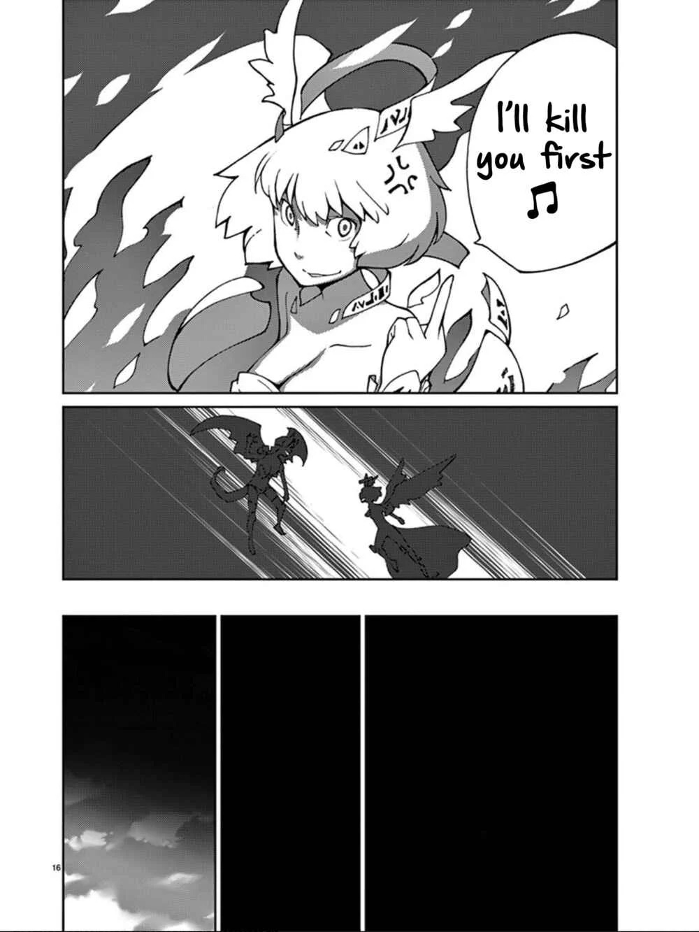 Blade Play Chapter 74: True Divinity: Disciples of Afro - Page 14