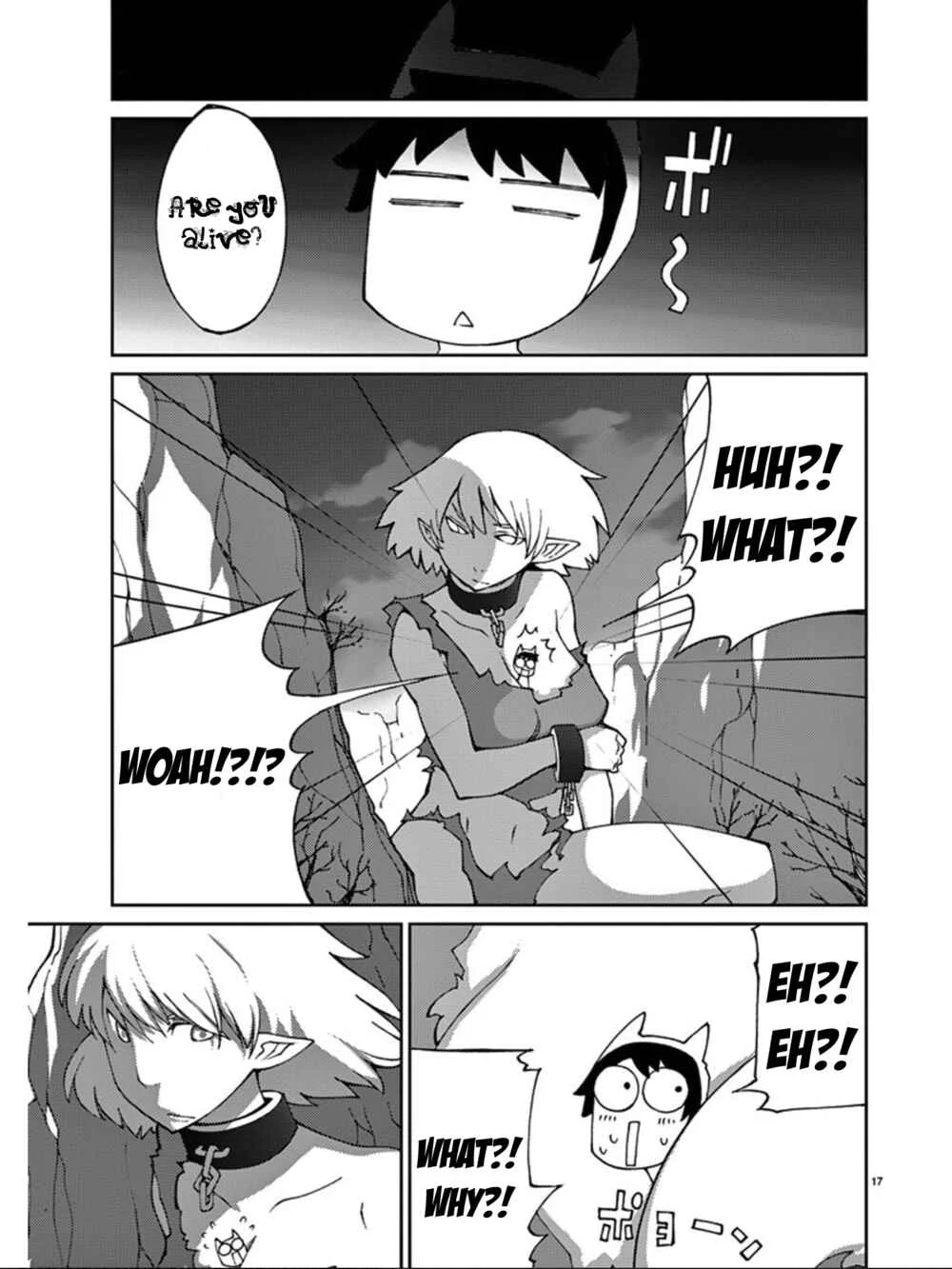 Blade Play Chapter 74: True Divinity: Disciples of Afro - Page 15