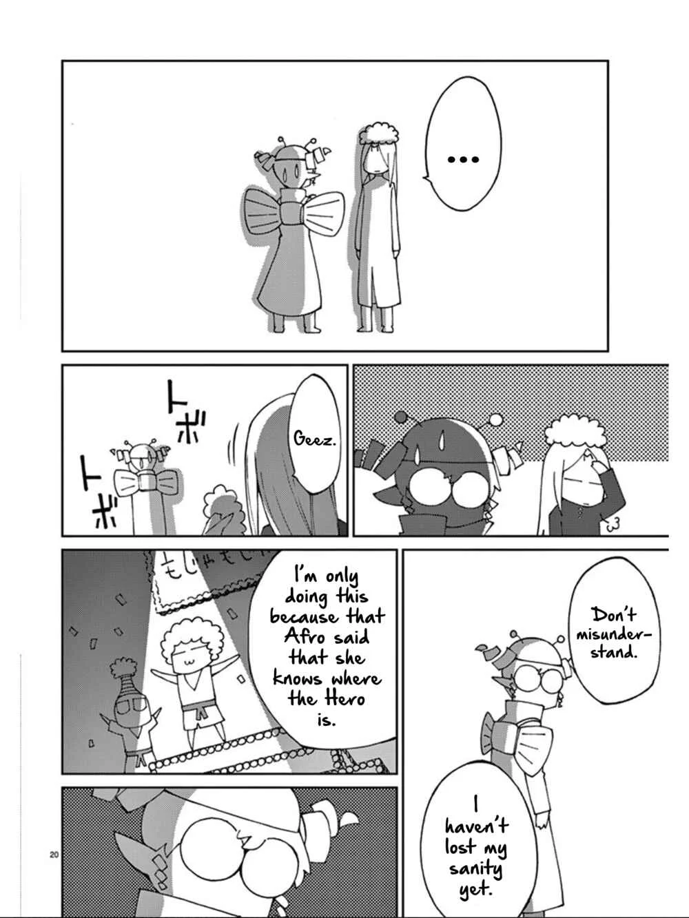Blade Play Chapter 74: True Divinity: Disciples of Afro - Page 18