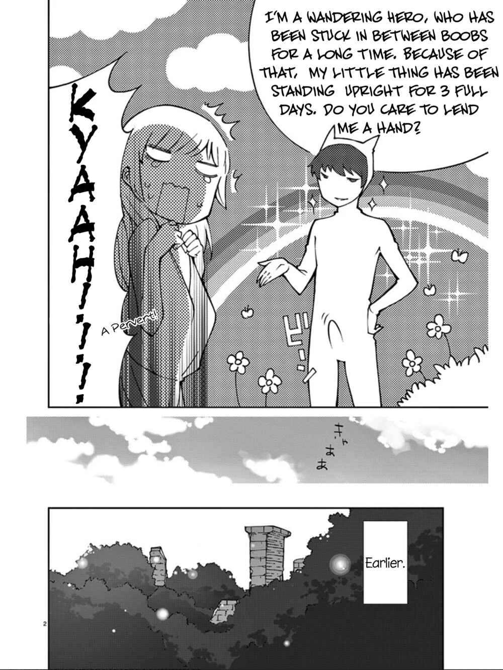 Blade Play Chapter 75: The Leader Lum Na Ra Samarks - Page 1