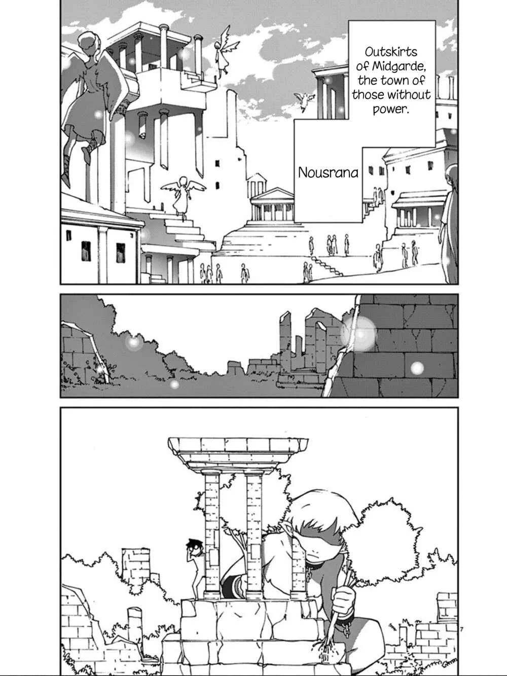 Blade Play Chapter 75: The Leader Lum Na Ra Samarks - Page 6