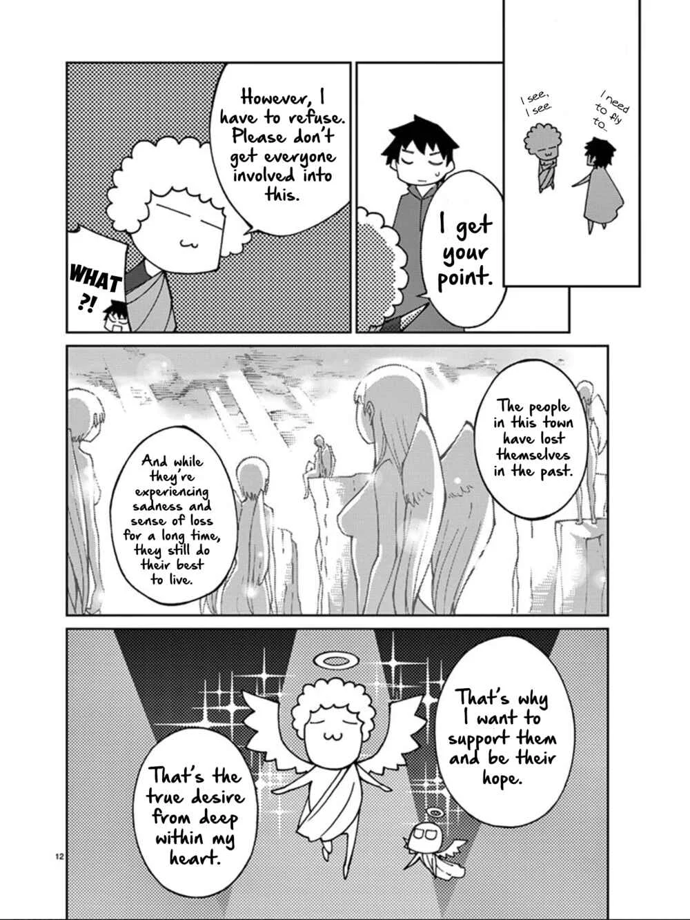 Blade Play Chapter 75: The Leader Lum Na Ra Samarks - Page 11