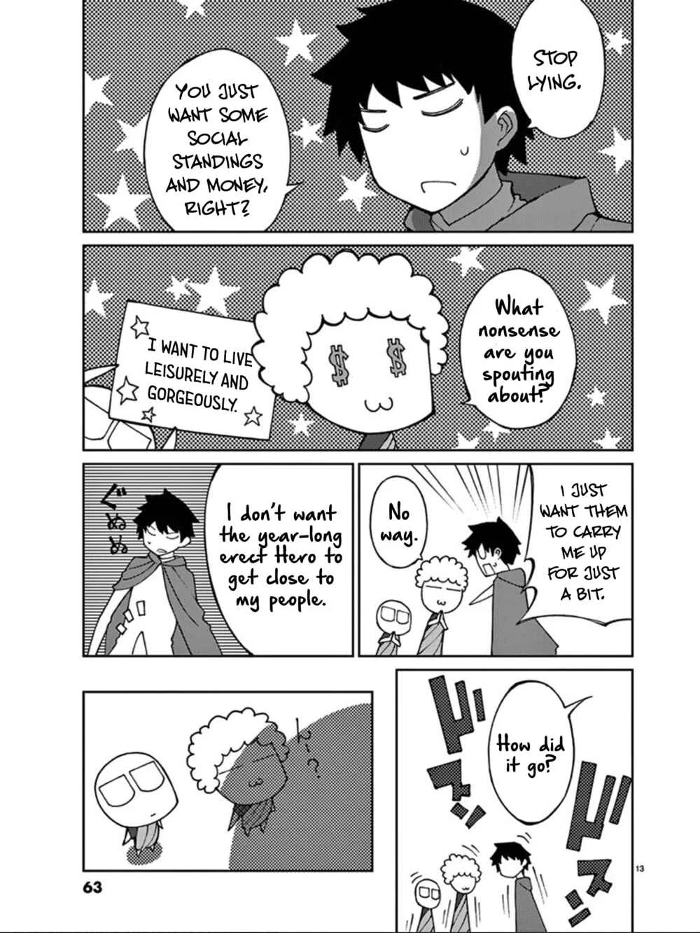 Blade Play Chapter 75: The Leader Lum Na Ra Samarks - Page 12