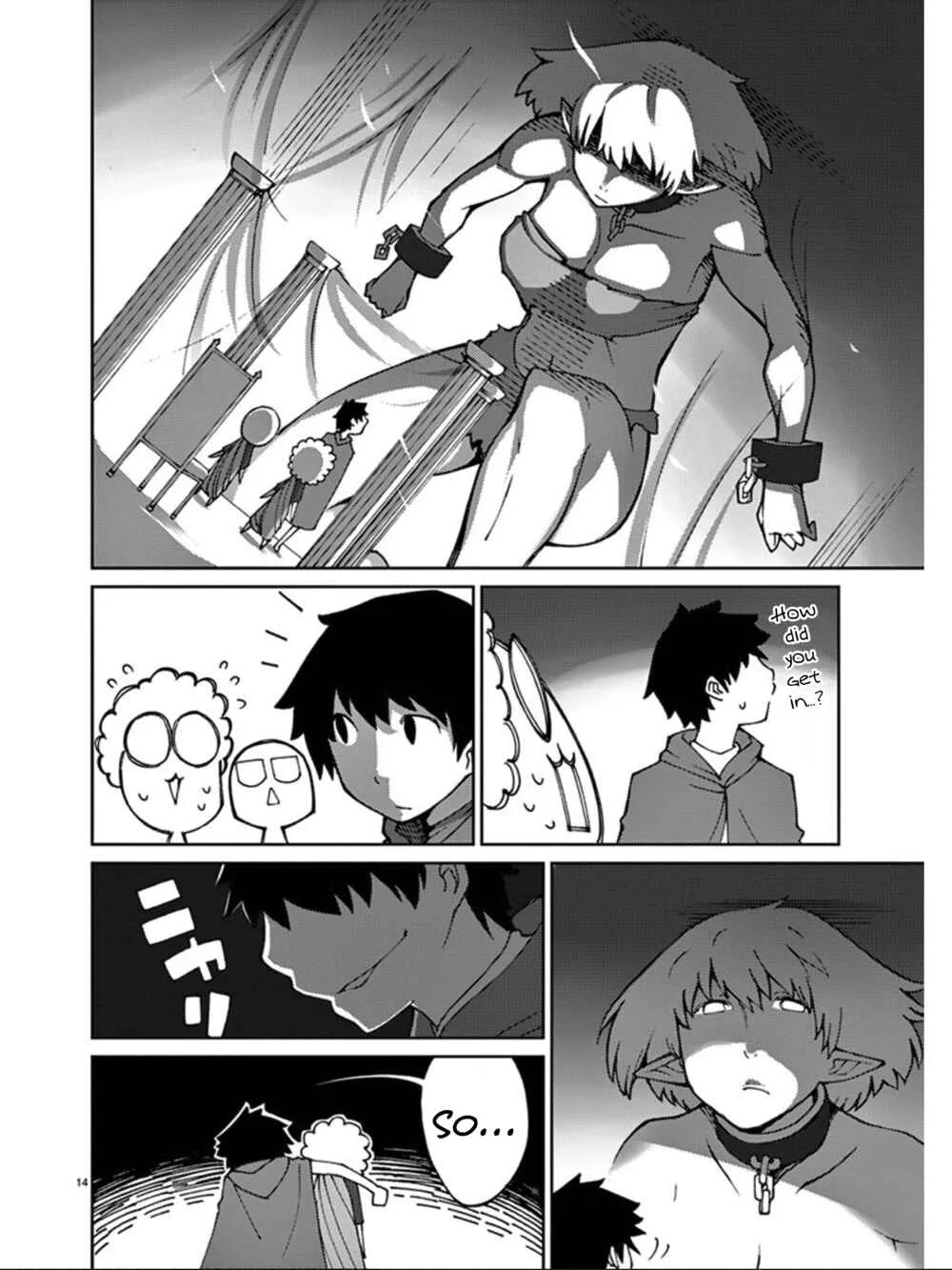 Blade Play Chapter 75: The Leader Lum Na Ra Samarks - Page 13
