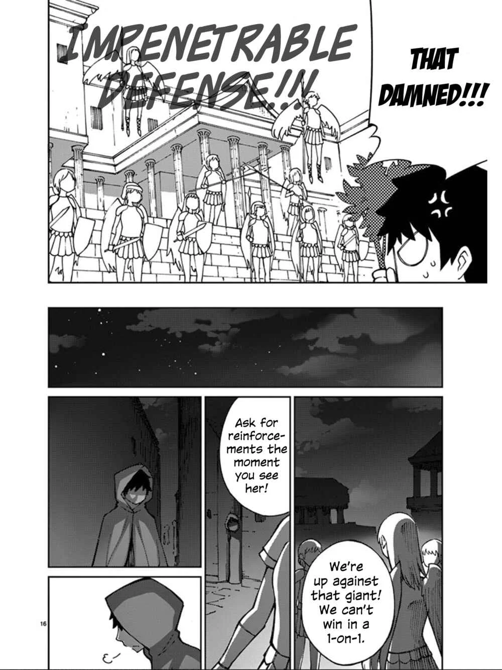 Blade Play Chapter 75: The Leader Lum Na Ra Samarks - Page 15