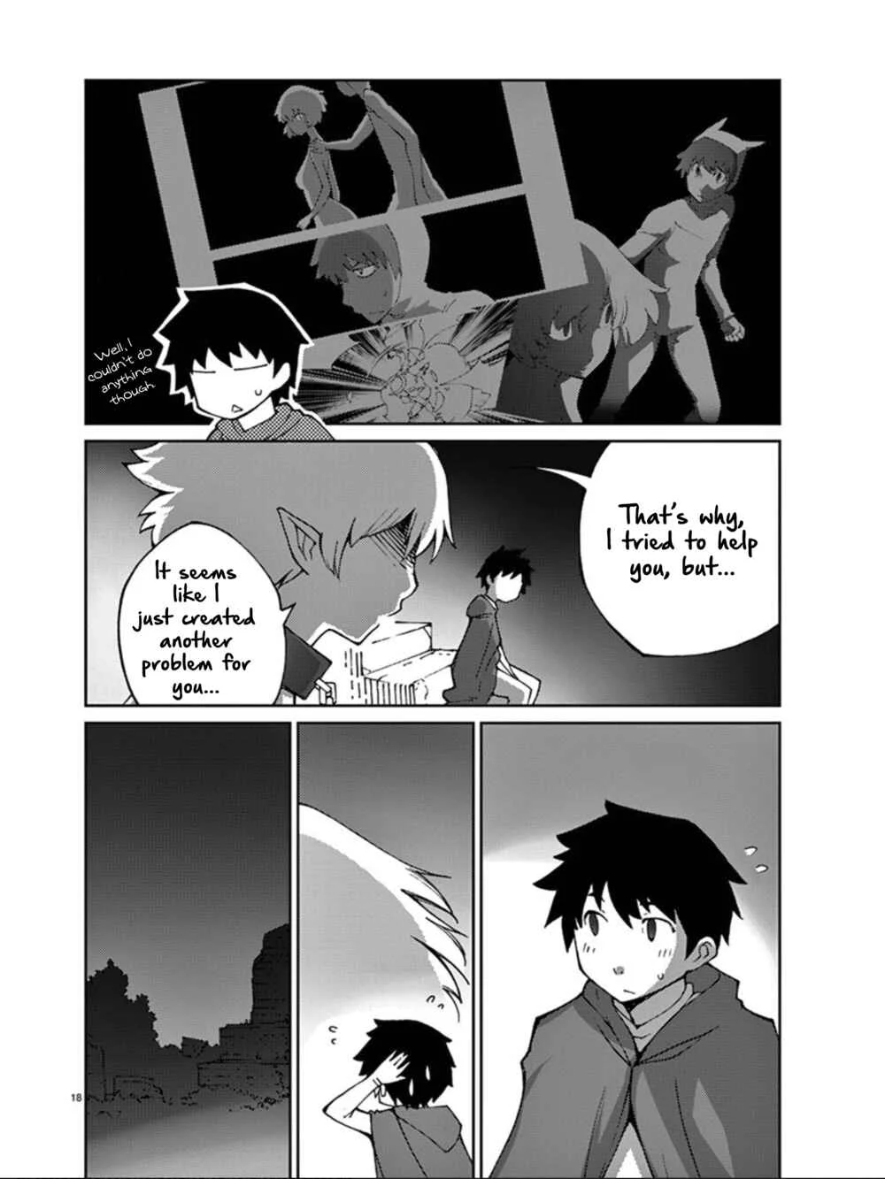 Blade Play Chapter 75: The Leader Lum Na Ra Samarks - Page 17