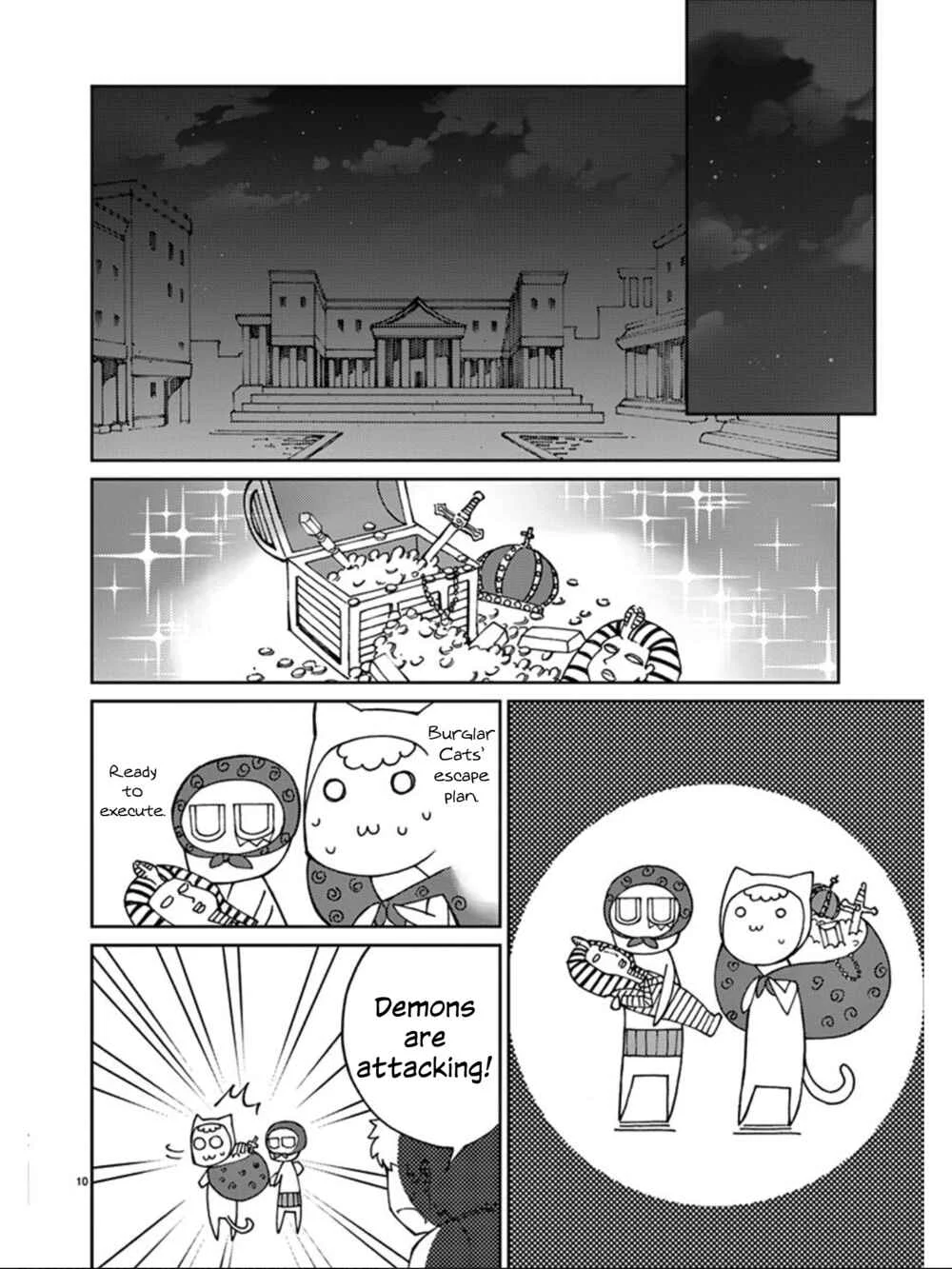 Blade Play Chapter 76: 4-Man Attack - Page 7