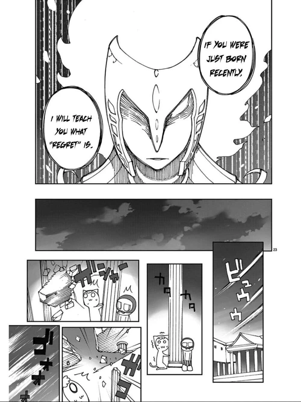 Blade Play Chapter 76: 4-Man Attack - Page 20