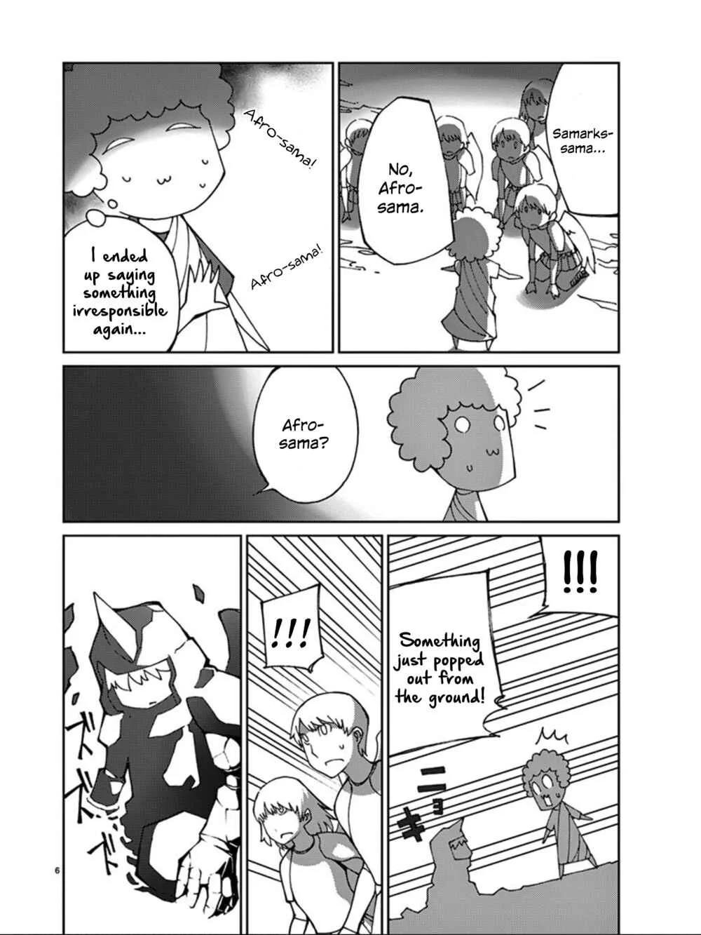 Blade Play Chapter 77: Admired Person - Page 4