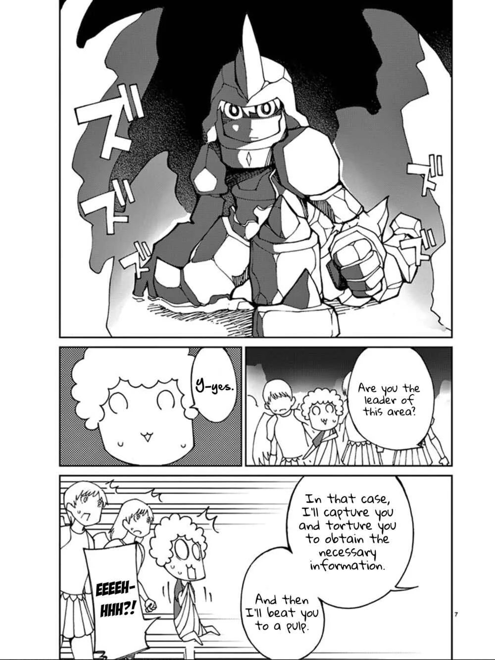Blade Play Chapter 77: Admired Person - Page 5
