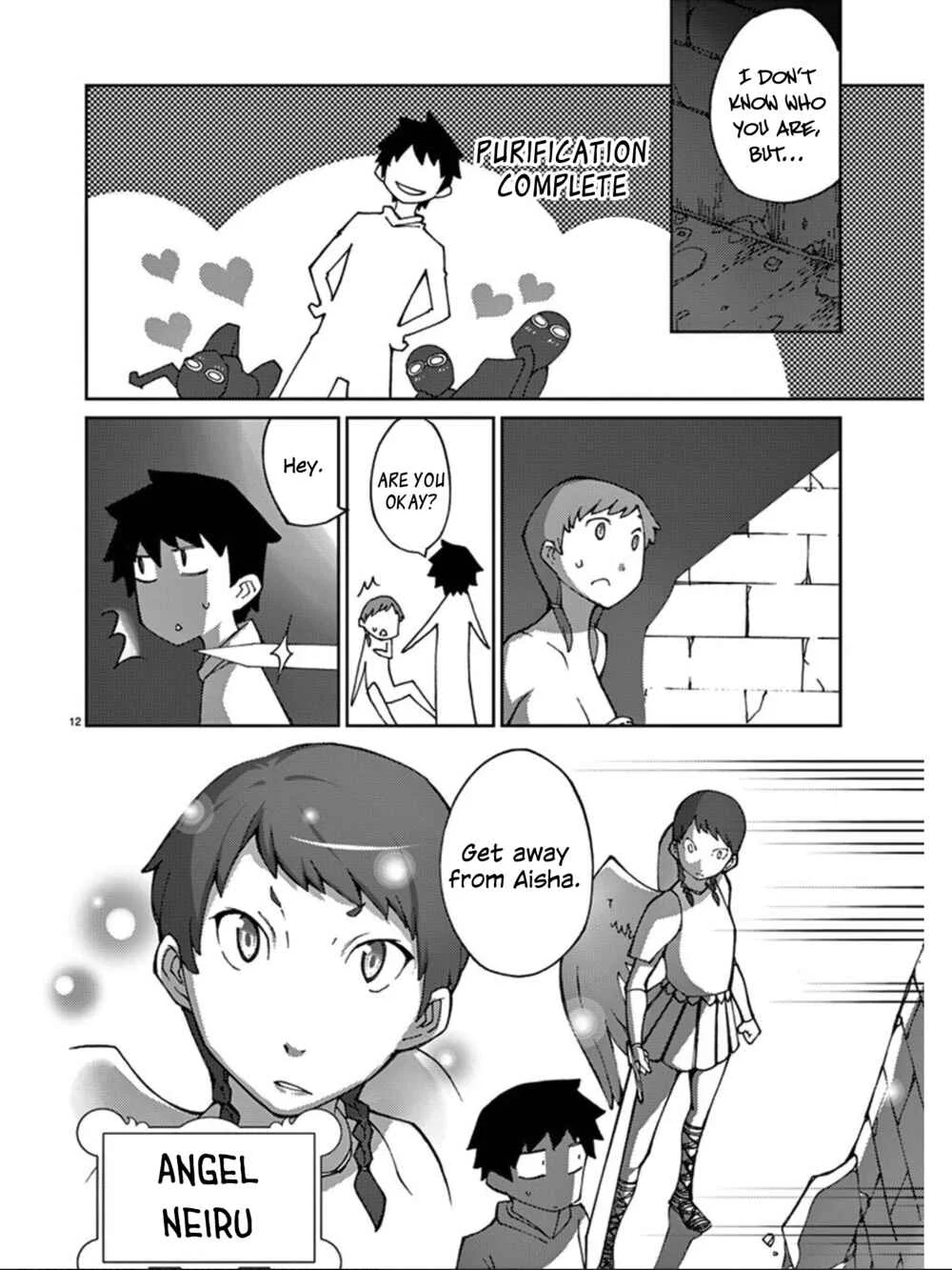 Blade Play Chapter 77: Admired Person - Page 10