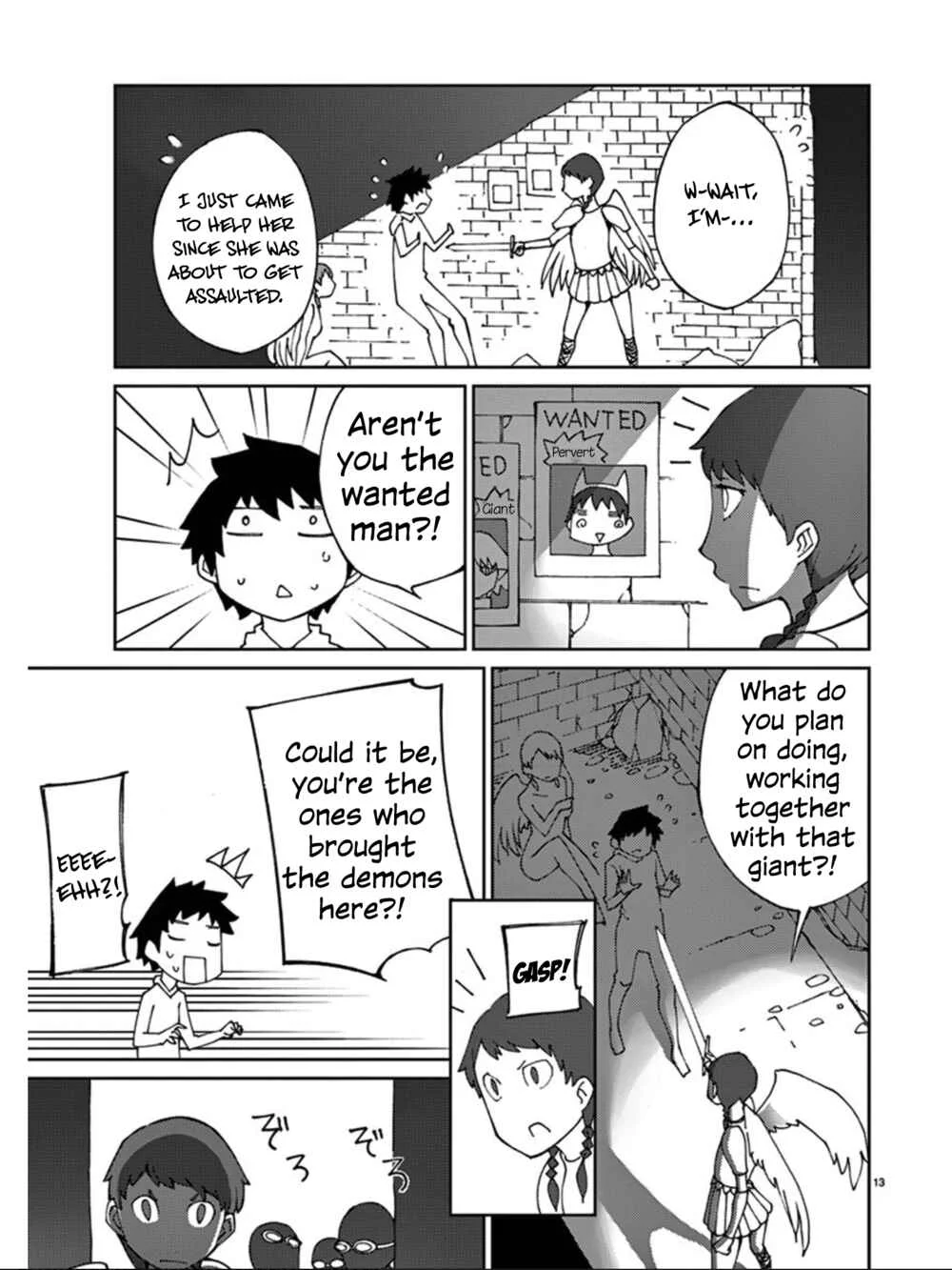 Blade Play Chapter 77: Admired Person - Page 11