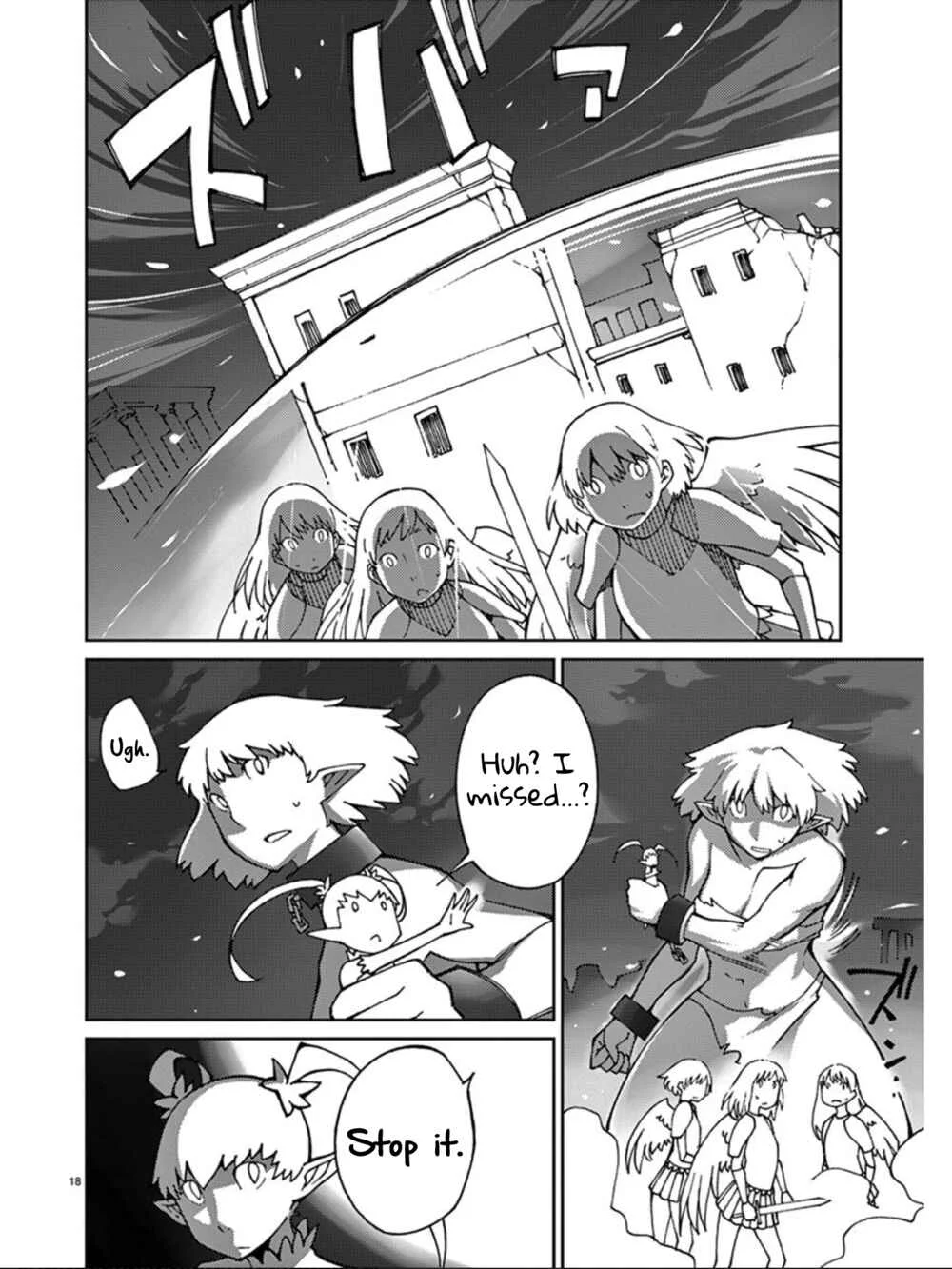 Blade Play Chapter 77: Admired Person - Page 16
