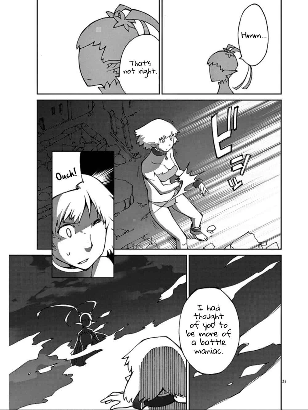 Blade Play Chapter 77: Admired Person - Page 19