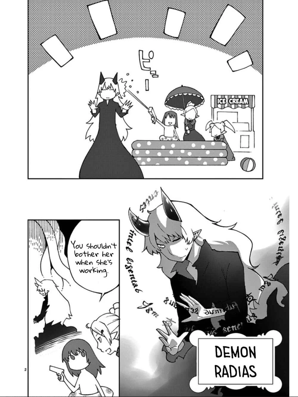 Blade Play Chapter 78: In The Dream - Page 1