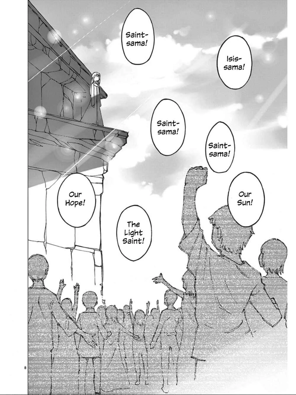 Blade Play Chapter 78: In The Dream - Page 7