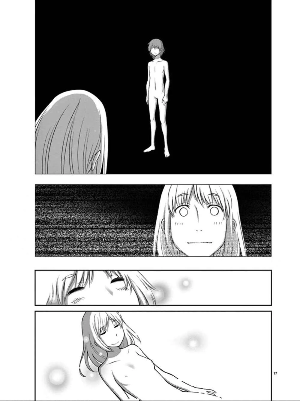 Blade Play Chapter 78: In The Dream - Page 16