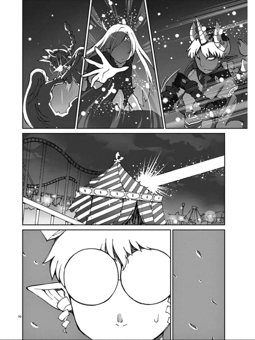 Blade Play Chapter 79: Demon Queen Aira Lu - Page 6