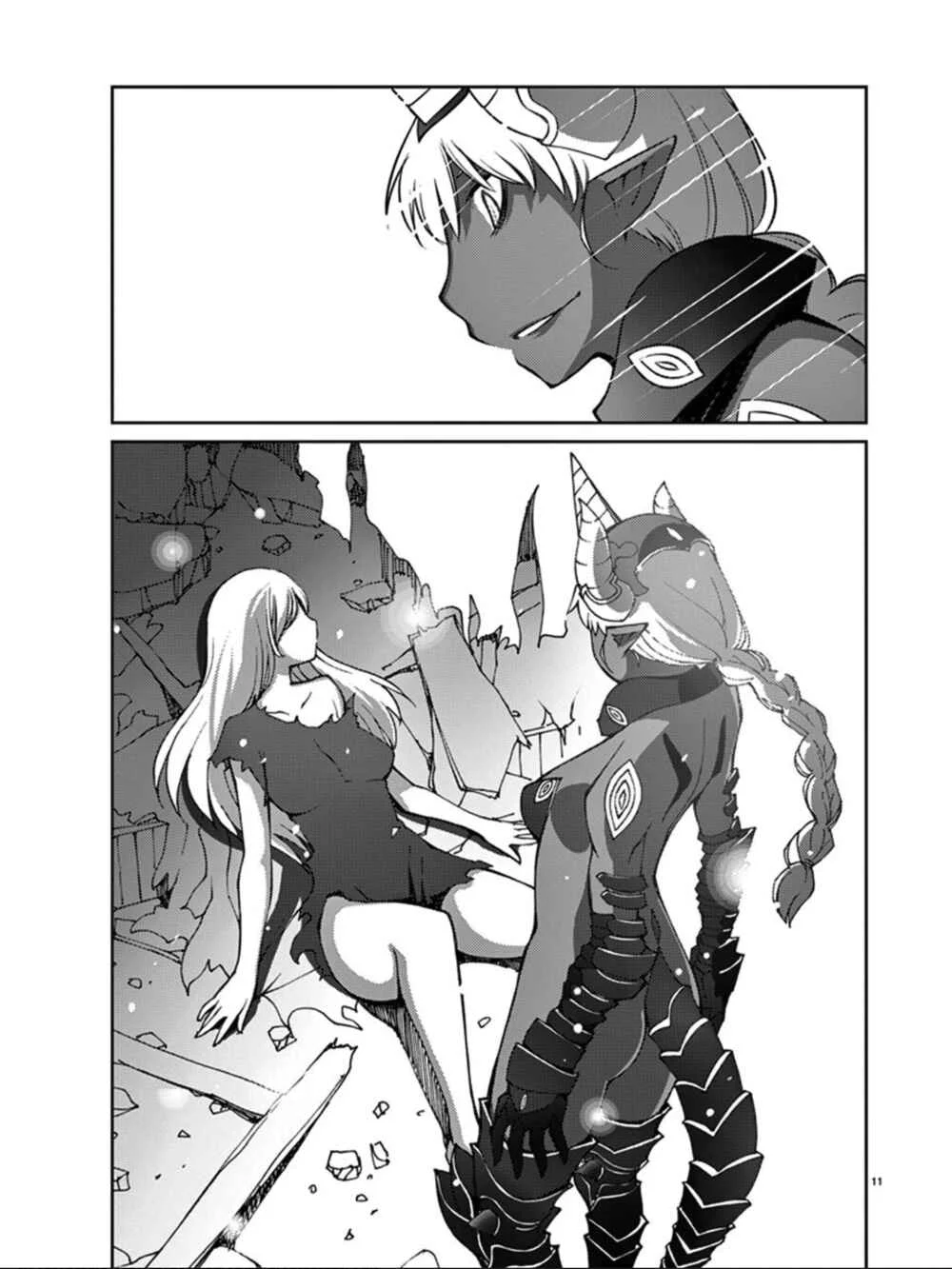 Blade Play Chapter 79: Demon Queen Aira Lu - Page 7