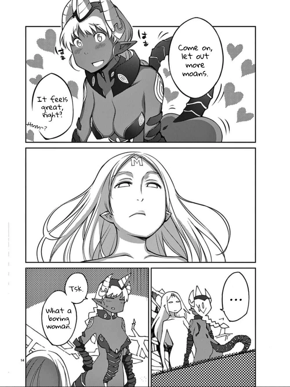 Blade Play Chapter 79: Demon Queen Aira Lu - Page 10