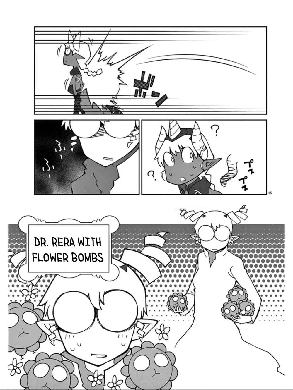 Blade Play Chapter 79: Demon Queen Aira Lu - Page 11