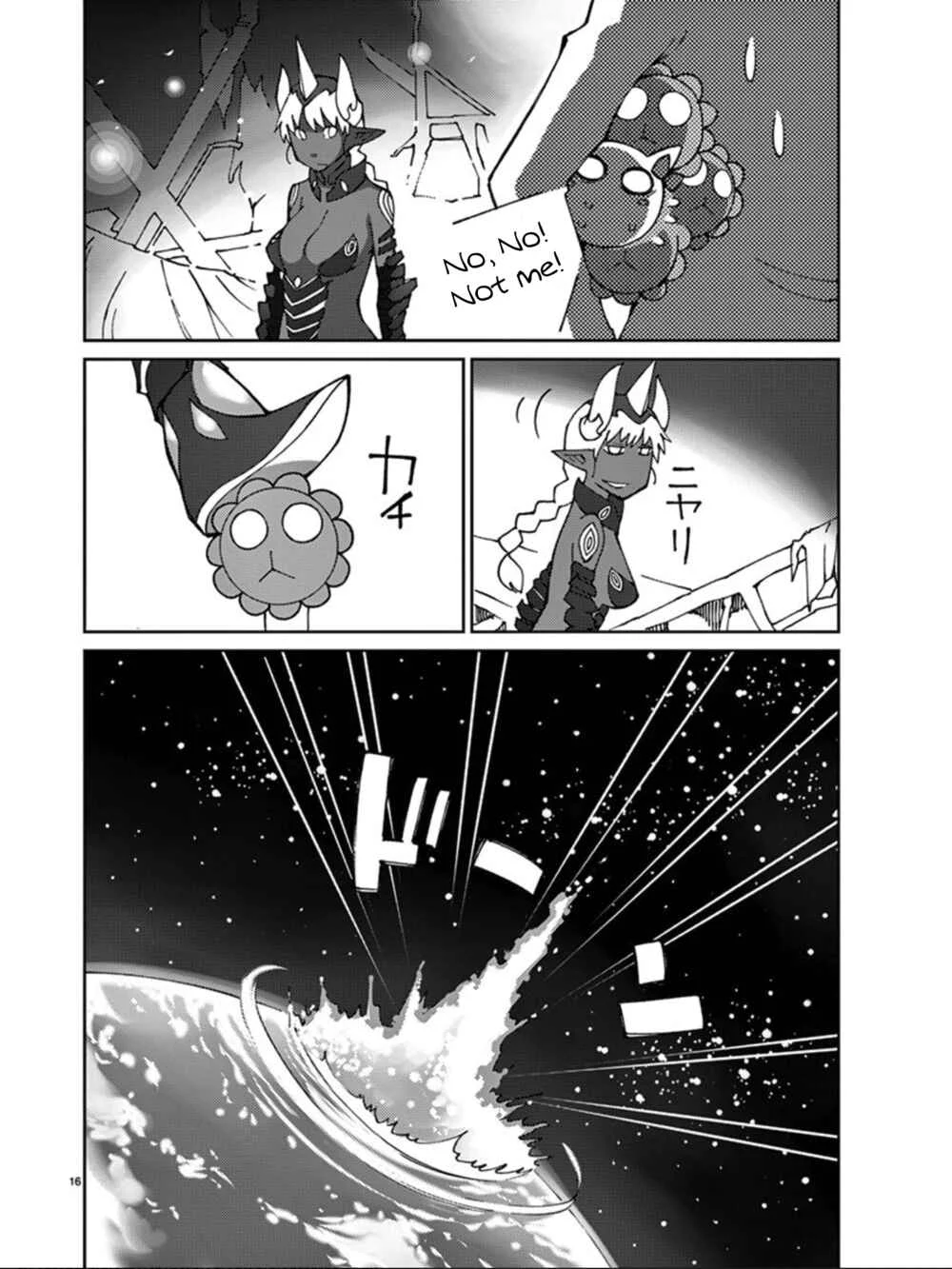 Blade Play Chapter 79: Demon Queen Aira Lu - Page 12