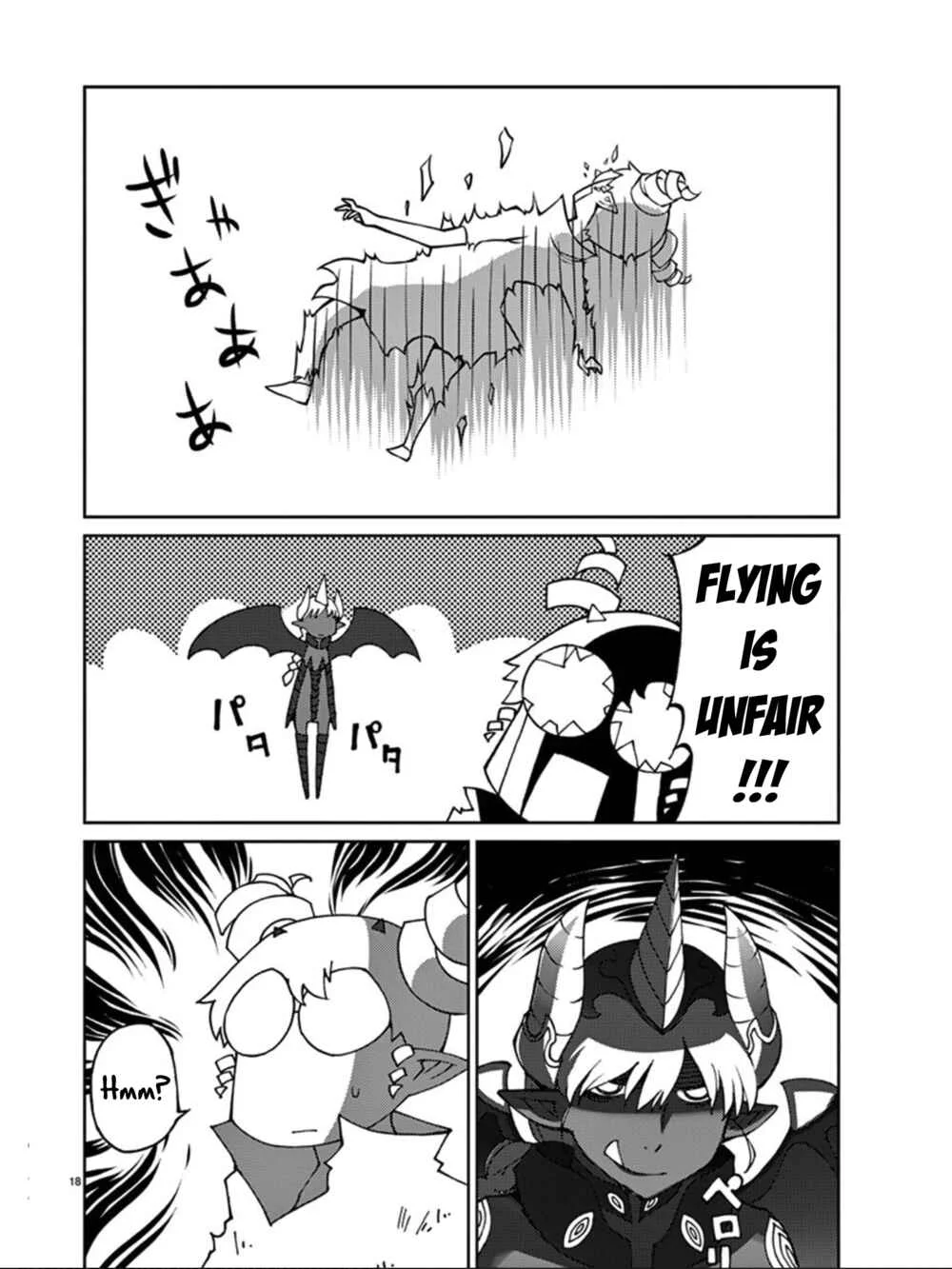 Blade Play Chapter 79: Demon Queen Aira Lu - Page 14