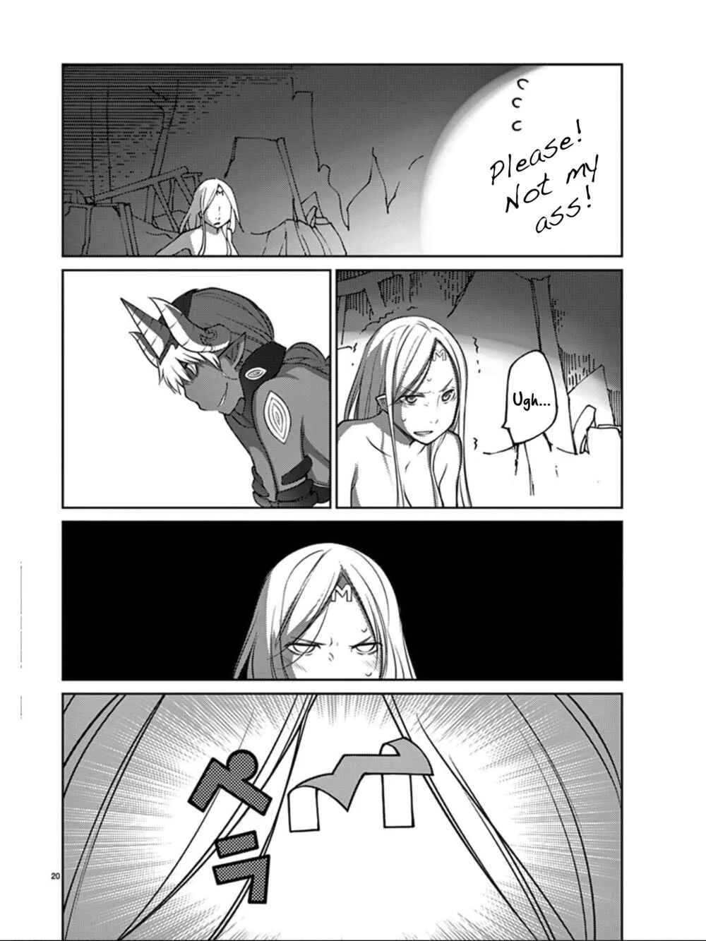 Blade Play Chapter 79: Demon Queen Aira Lu - Page 16