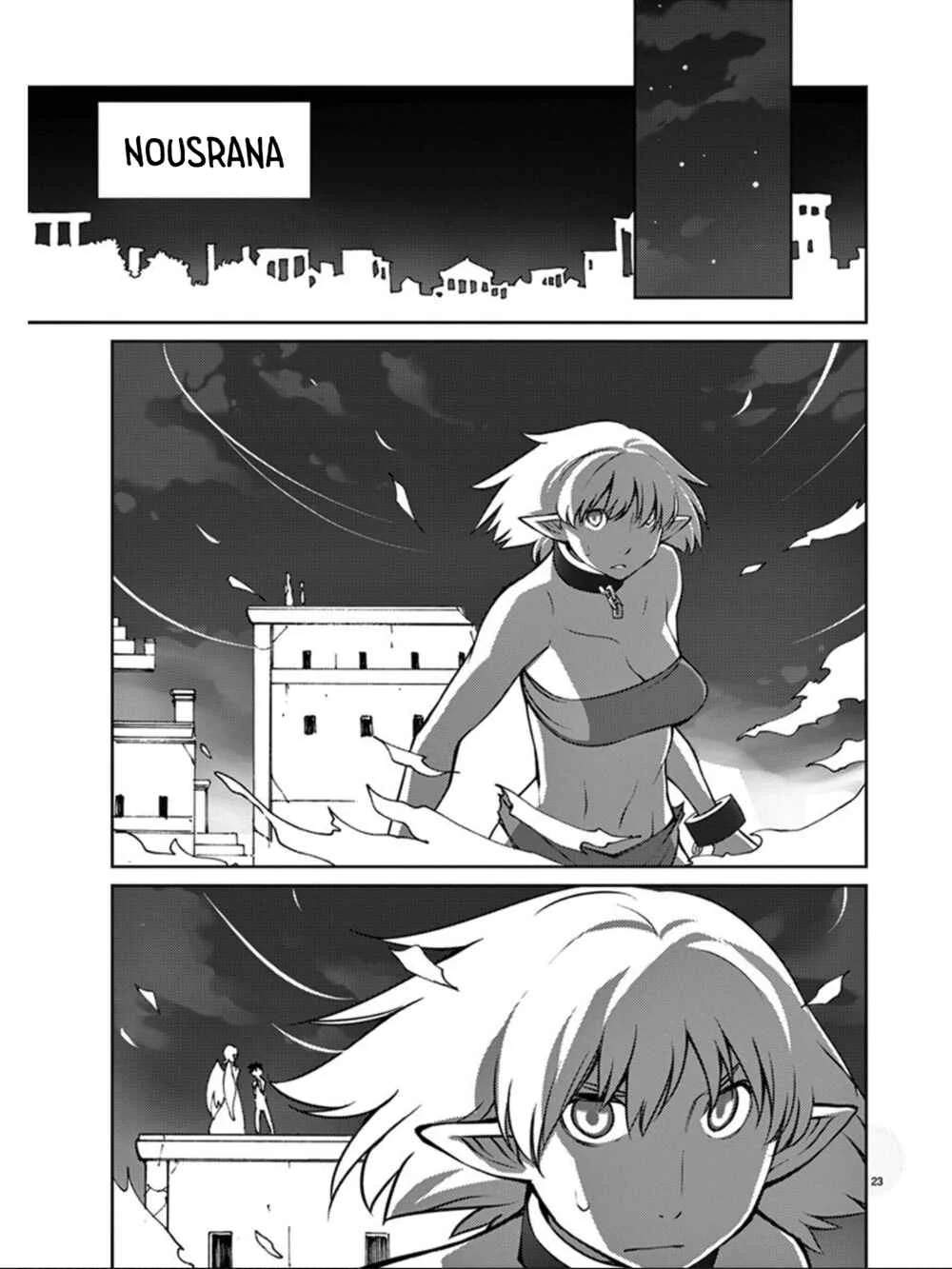 Blade Play Chapter 79: Demon Queen Aira Lu - Page 19