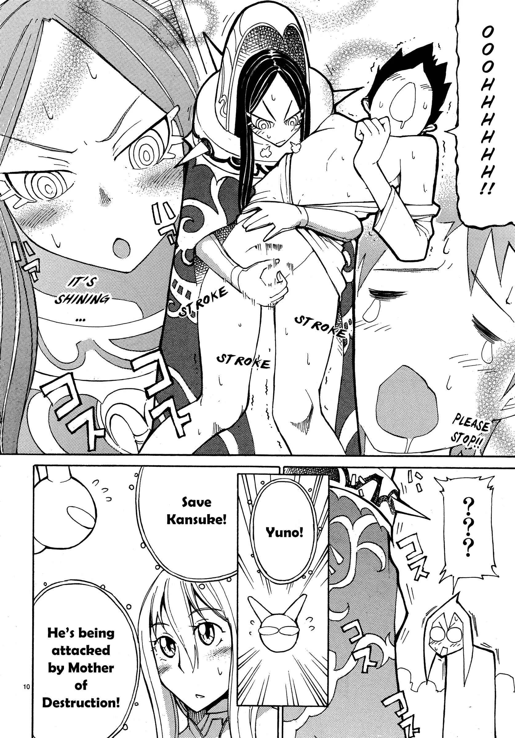 Blade Play Chapter 8: A Master? 16 In A Row! - Page 8