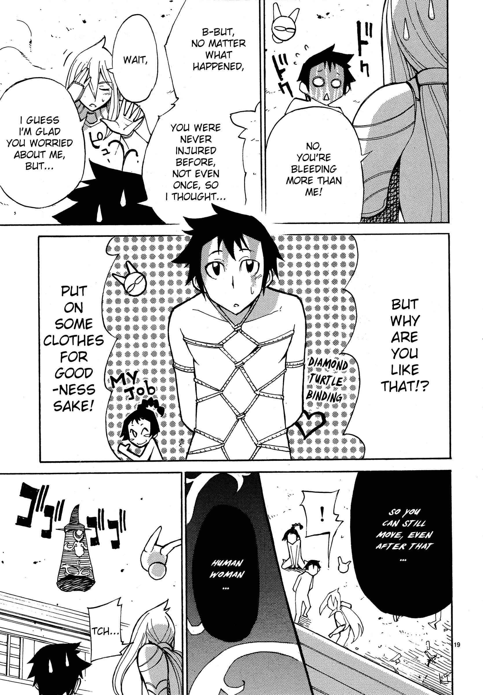 Blade Play Chapter 8: A Master? 16 In A Row! - Page 17