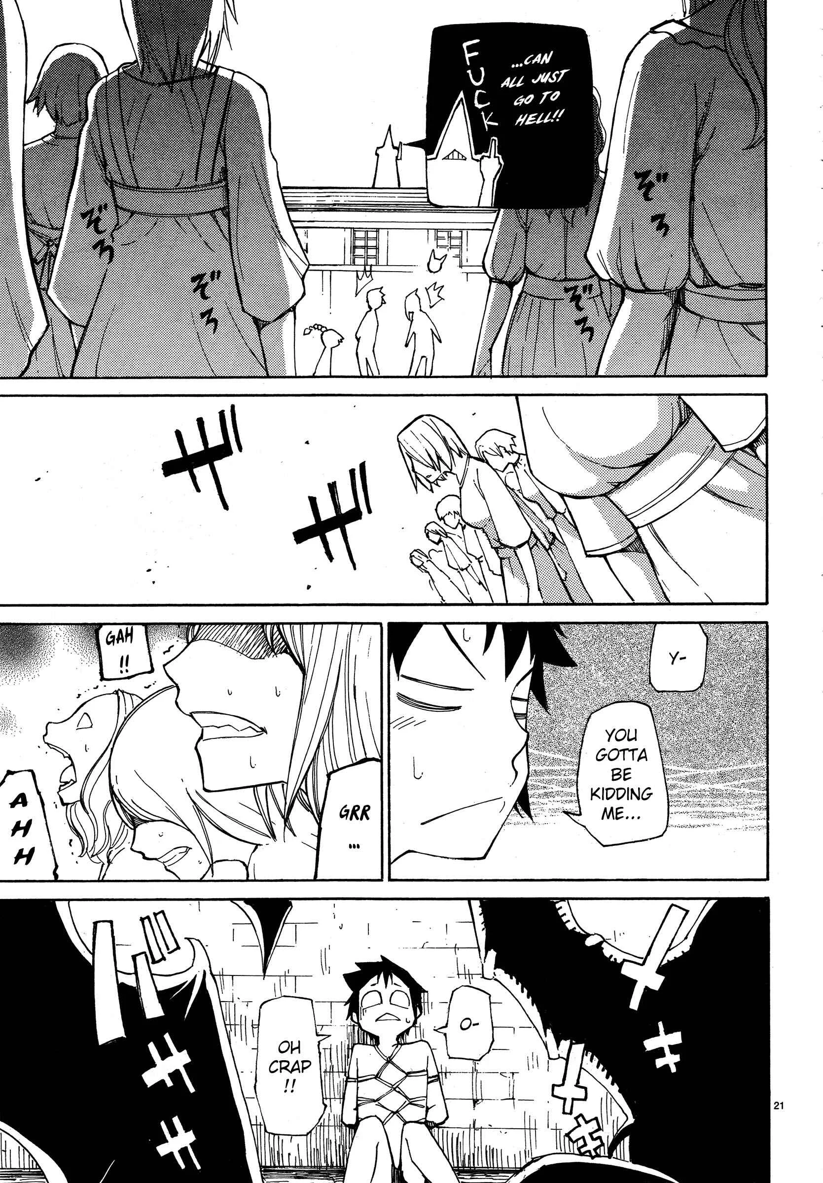 Blade Play Chapter 8: A Master? 16 In A Row! - Page 19