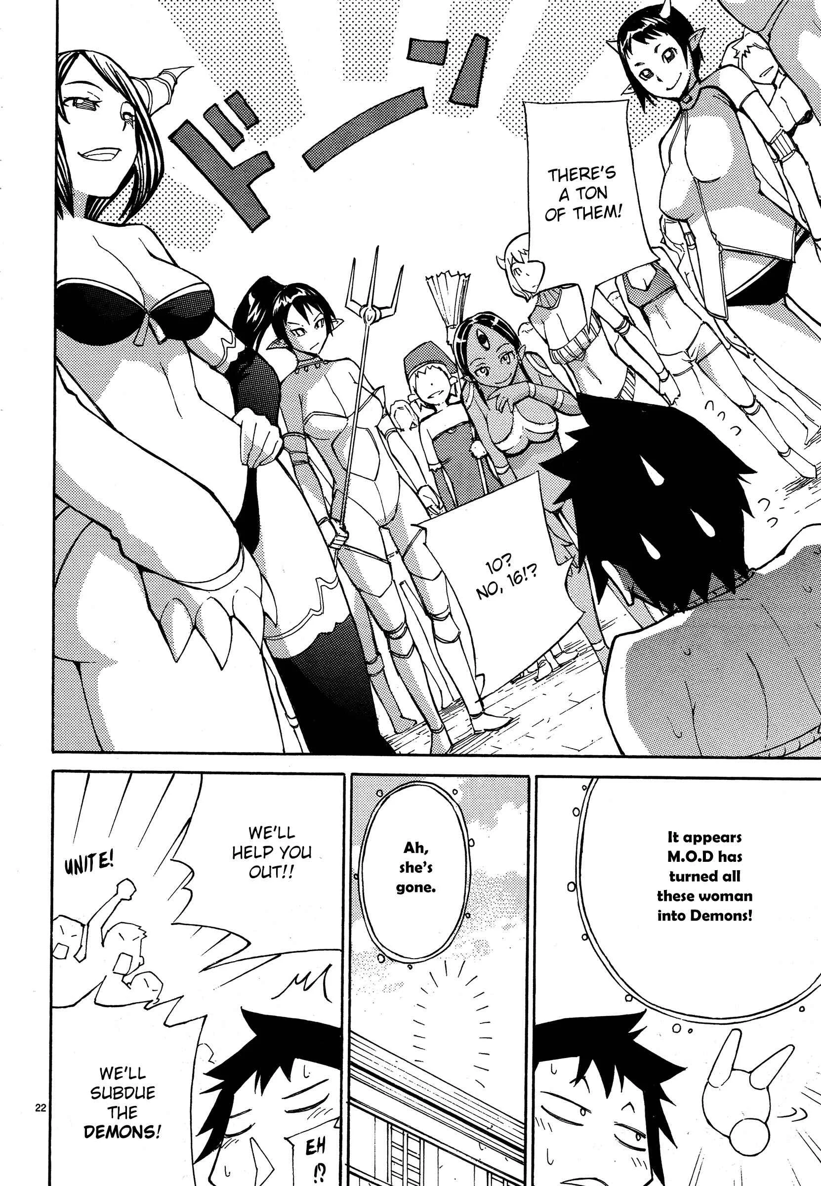 Blade Play Chapter 8: A Master? 16 In A Row! - Page 20