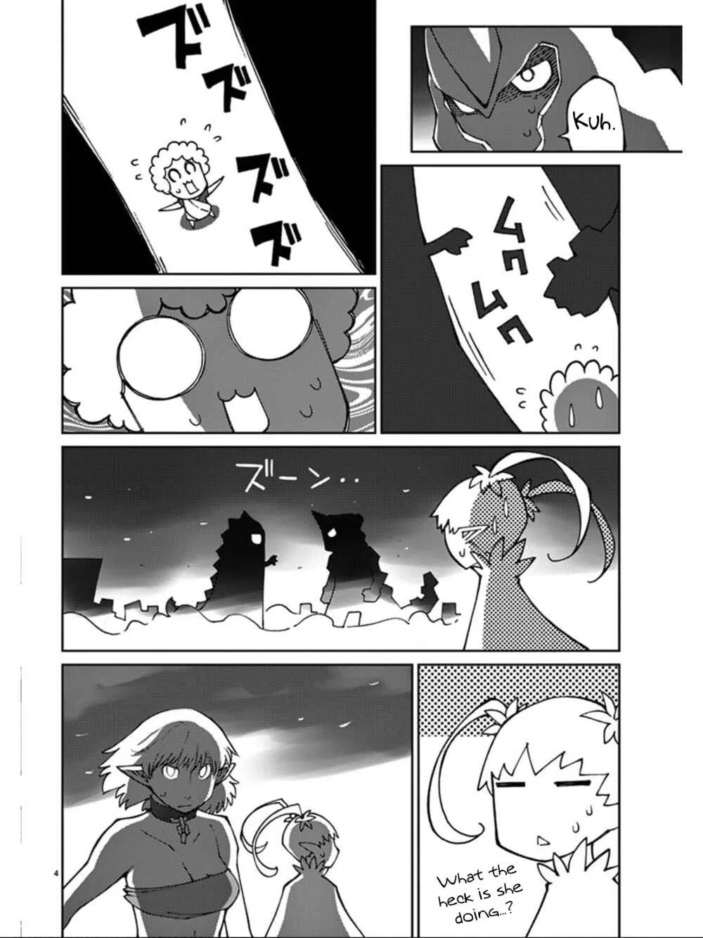Blade Play Chapter 80: Victor - Page 1