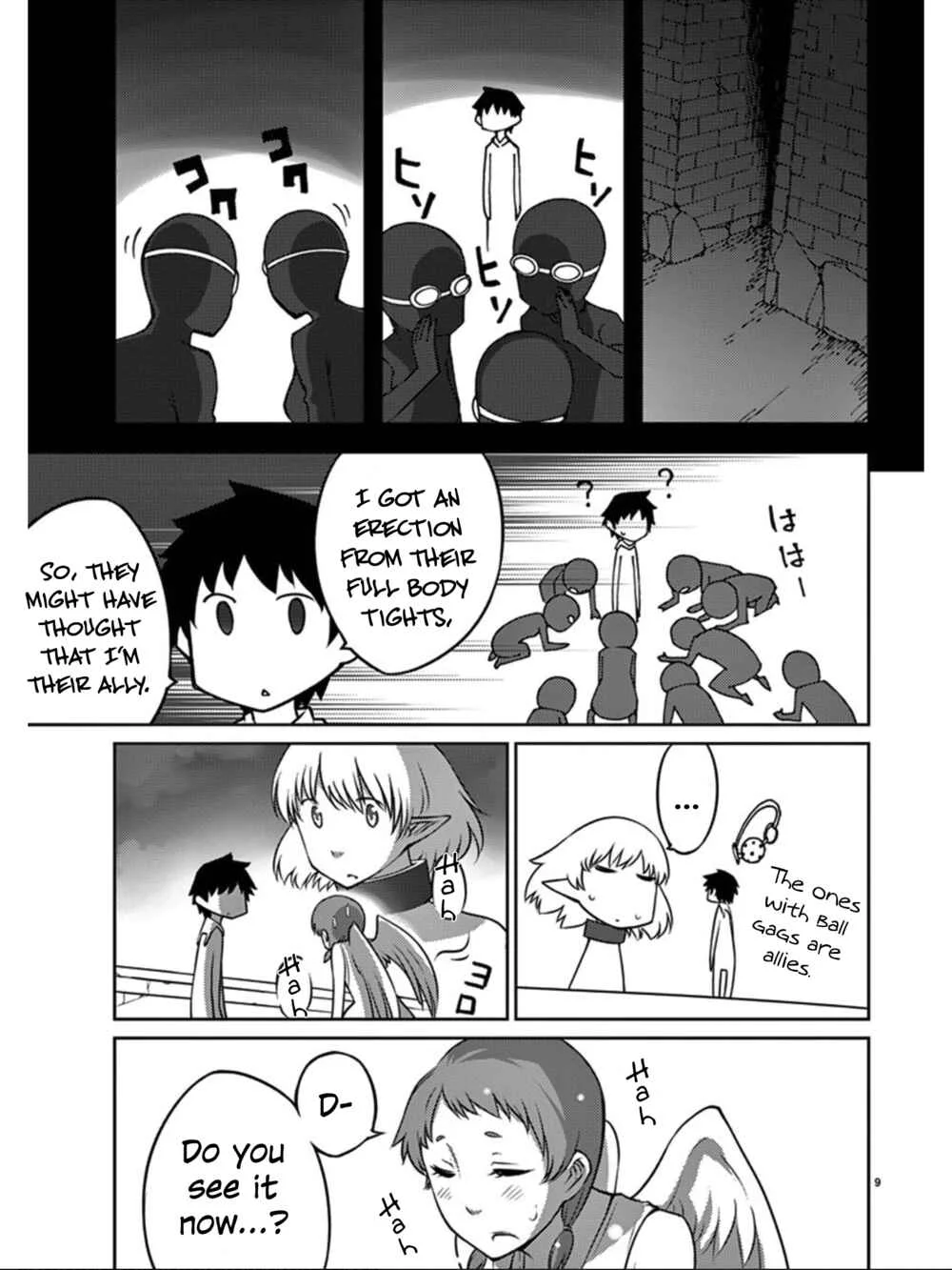 Blade Play Chapter 80: Victor - Page 6