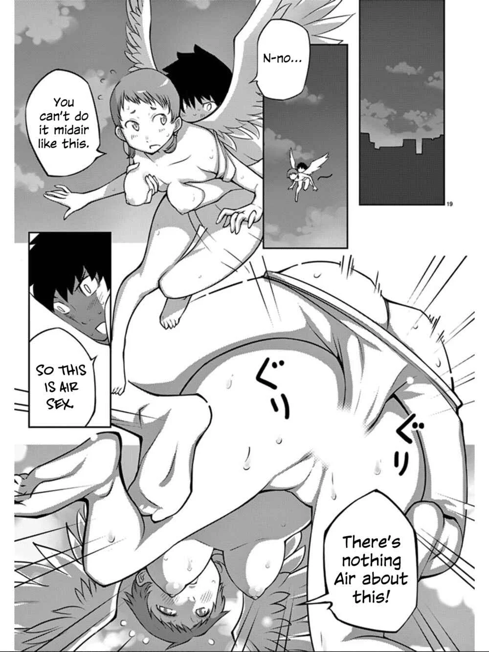 Blade Play Chapter 80: Victor - Page 16
